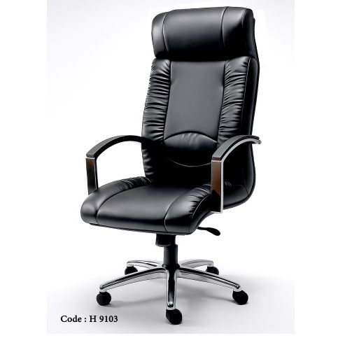 صندلی مدیریتی 9103 H آفو - Image 3