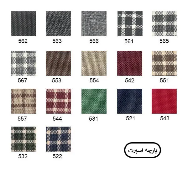 imageye___-_imgi_10_اسپرت-لیو رنگ