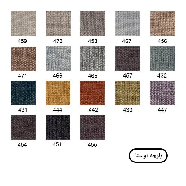 صندلی چهار پایه Q34p لیو - Image 10