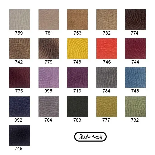 imageye___-_imgi_12_مازراتی-لیو-copy رنگ بندی