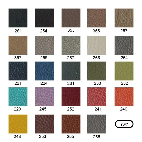 صندلی چهار پایه Q34p لیو - Image 12