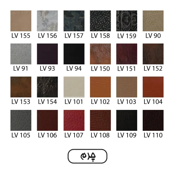 مبل یک نفره سی تو M061 راحتیران - Image 7