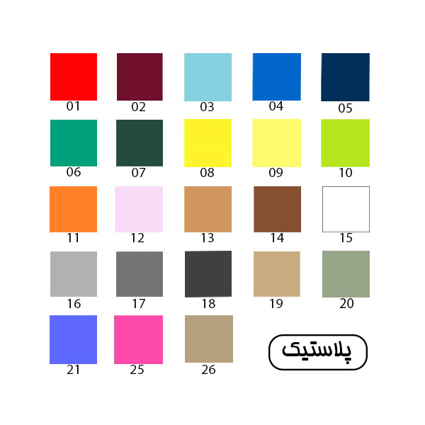 صندلی اپراتوری N860 نظری - Image 7