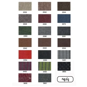 کالریته