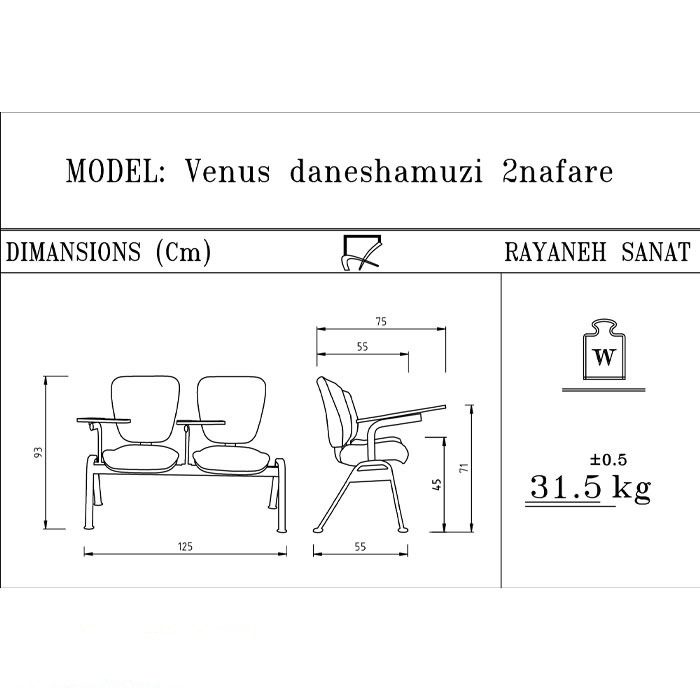 صندلی آموزشی ونوس دانش آموزی W914p2nta دسته تحریر mdf رایانه صنعت