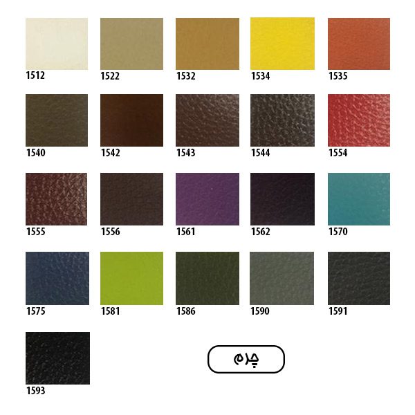 صندلی مدیریتی M18DI سیلا - Image 6