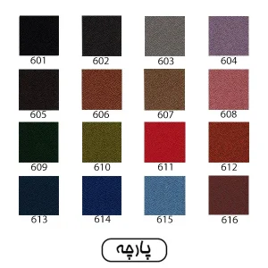 کالریته