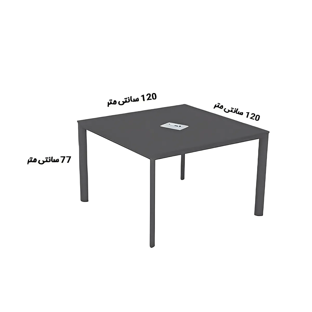 میز کنفرانس چهار نفره تمیس راما - Image 6