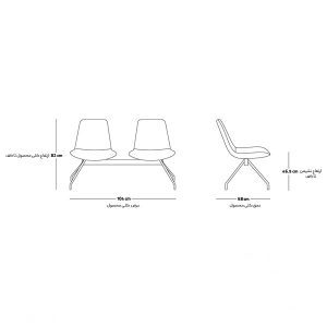 ابعاد صندلی انتظار مدل WS-101-02