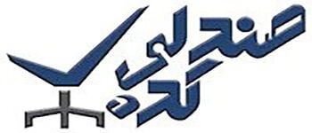 صندلی کده